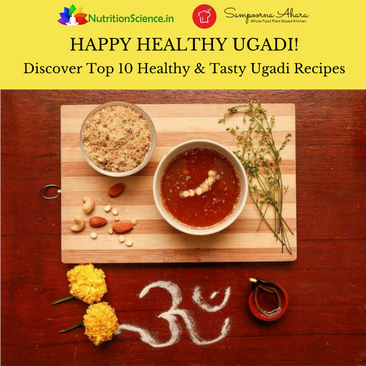 FREE 10 Ugadi Recipes Ebook - Sugar-free, Oil-free, Wholesome & Plant-based